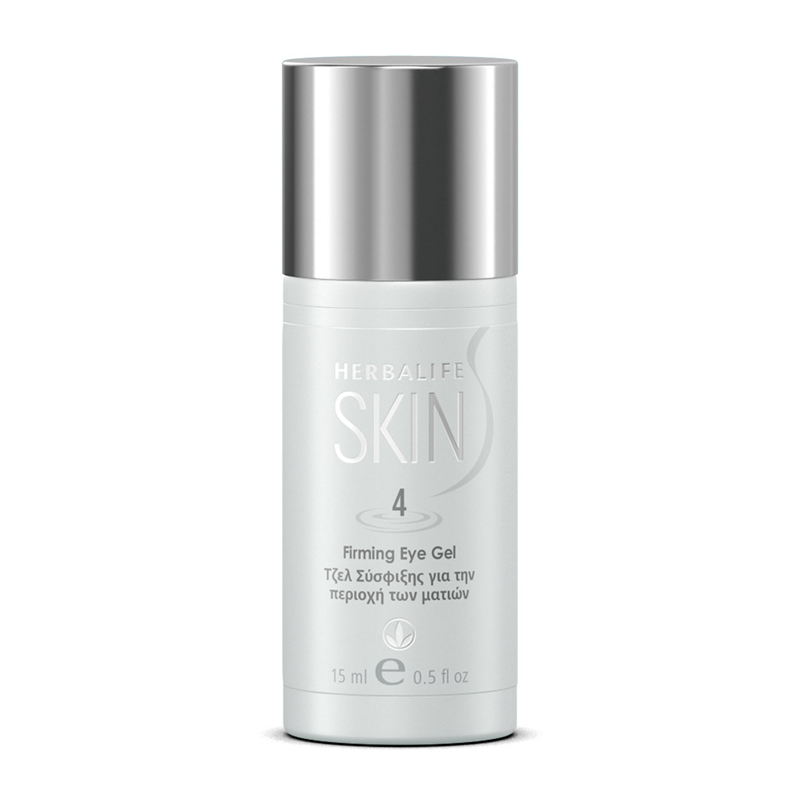 Herbalife SKIN Firming Eye Gel 15 ml tube for the eye area