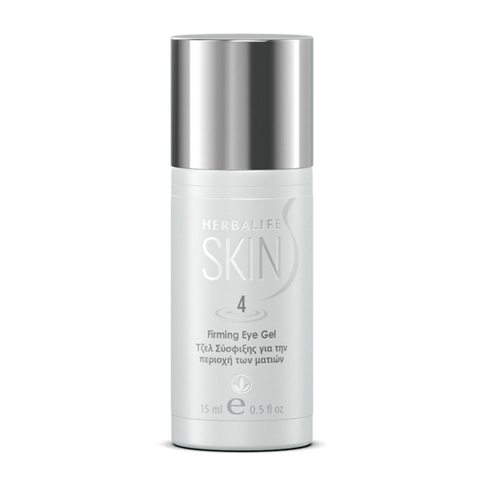Herbalife SKIN Firming Eye Gel 15 ml tube for the eye area