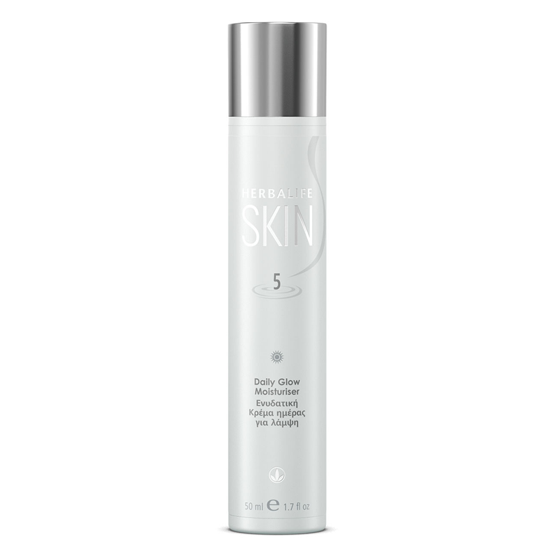 Herbalife SKIN Daily Glow Moisturiser 50 ml face moisturiser